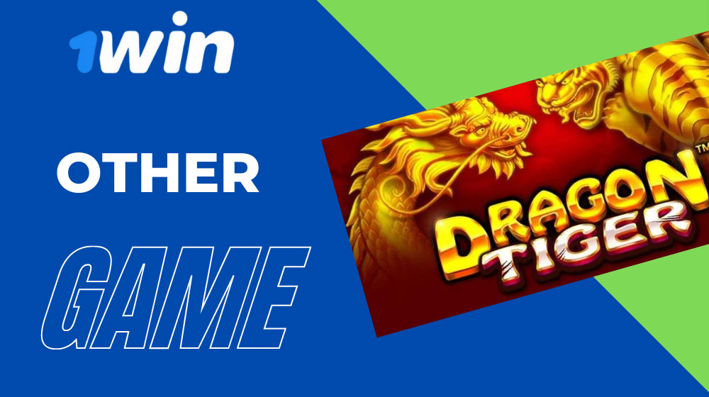 Other games 1win casino