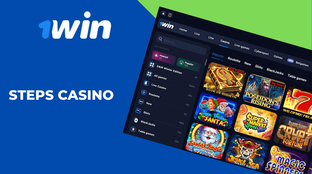 Steps to Join 1Win Casino